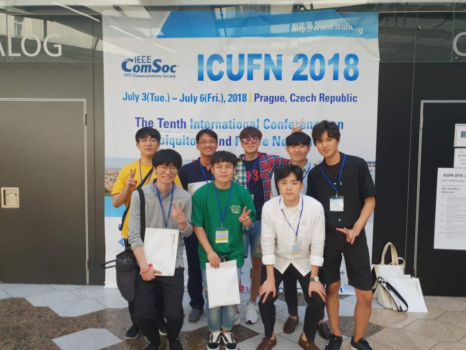 ICUFN 2018 학회 참석 KakaoTalk_20180704_135425802.jpg